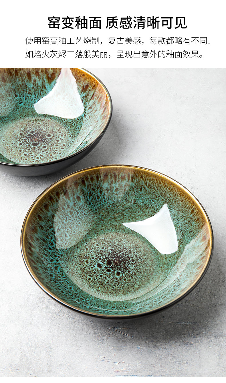 Retro Green Ceramic Stylish Bowl